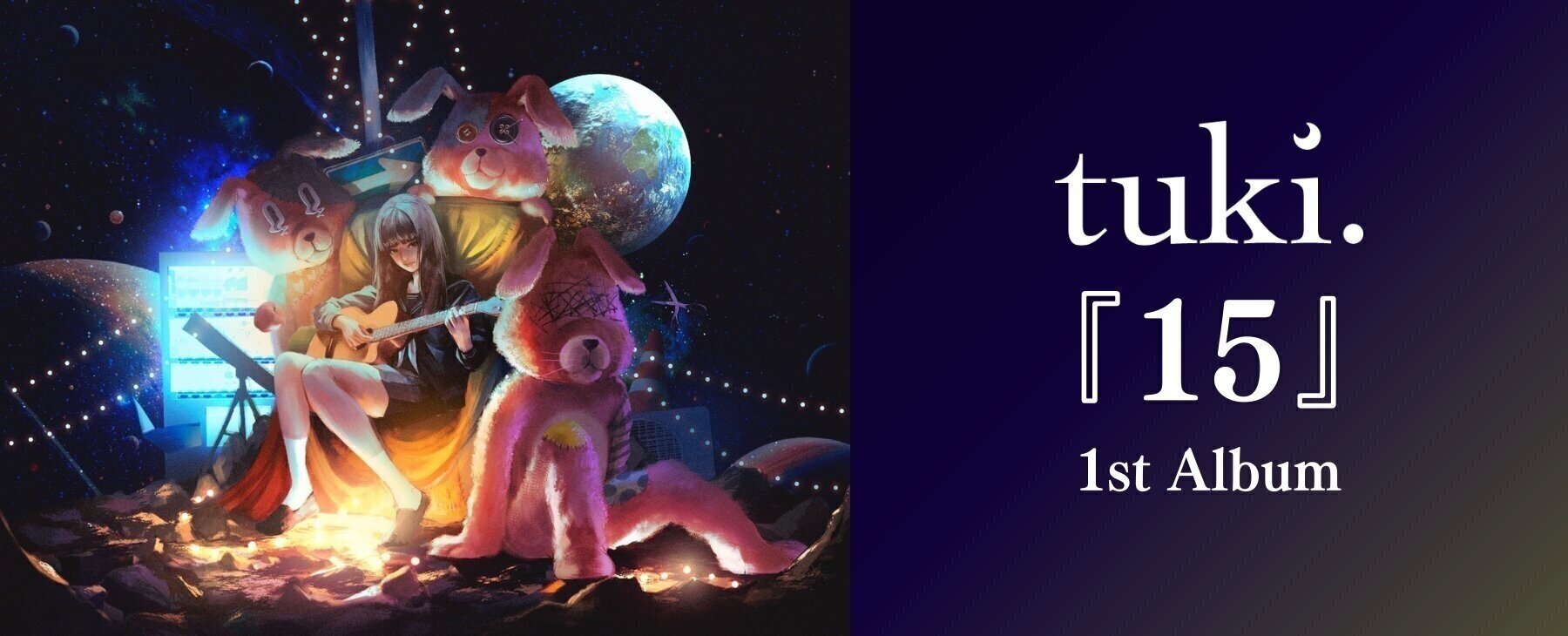 OppsUplus音乐王国