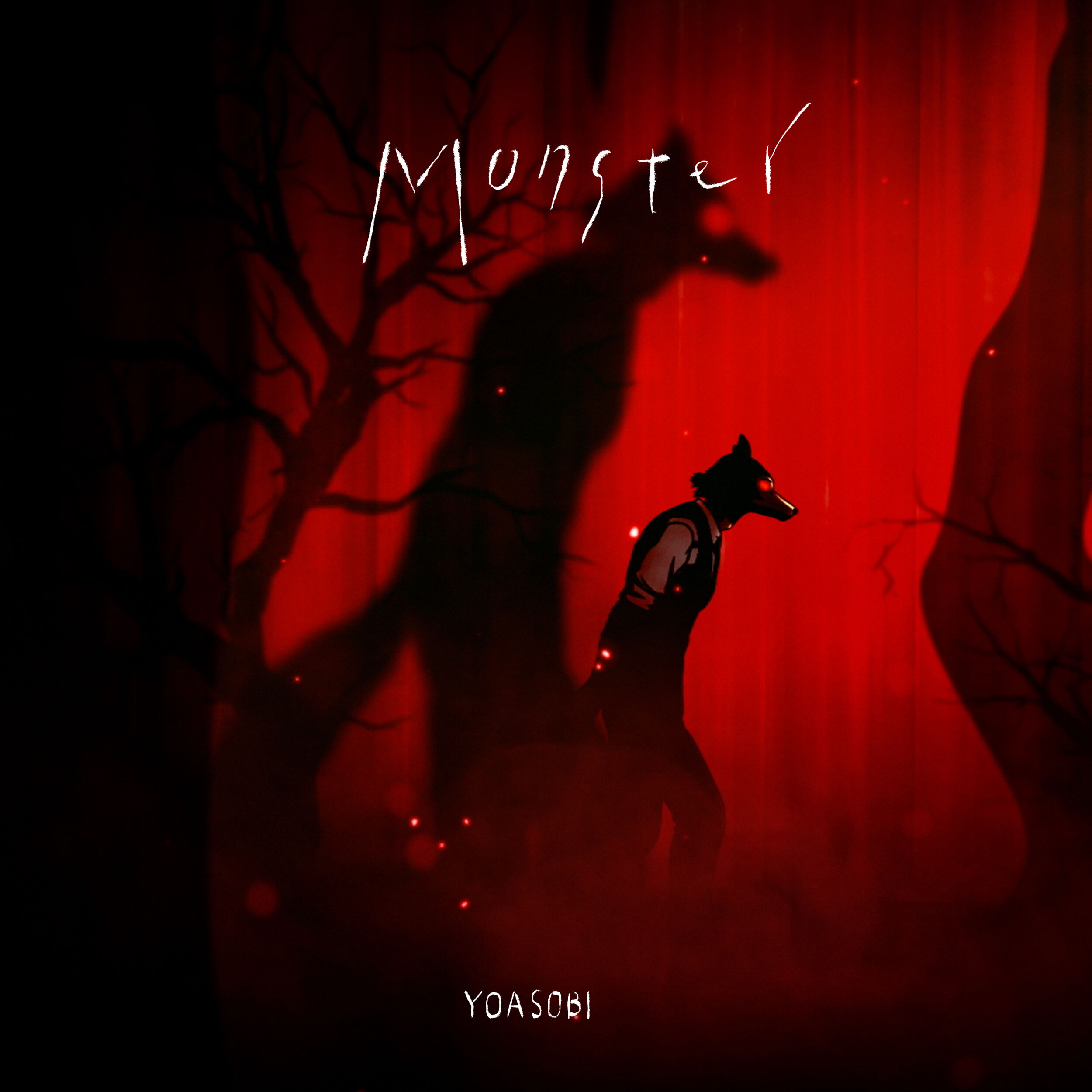 YOASOBI – Monster【96kHz／24bit】日本区-OppsUplus音乐王国