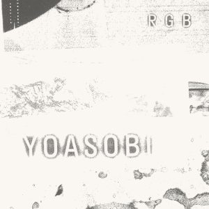 YOASOBI – RGB【96kHz／24bit】日本区-OppsUplus音乐王国