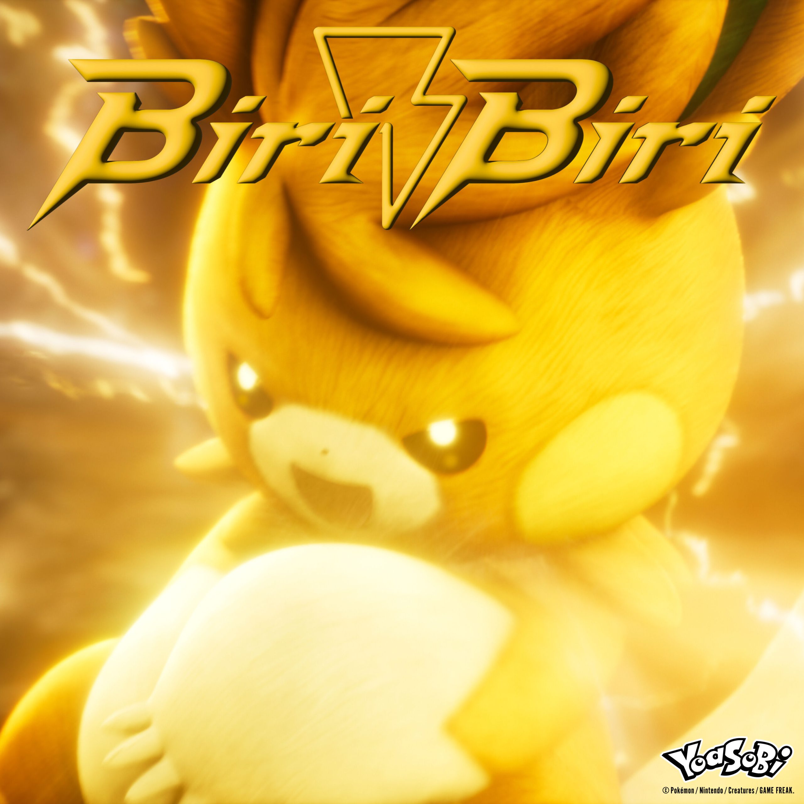 YOASOBI – Biri-Biri【96kHz／24bit】日本区-OppsUplus音乐王国