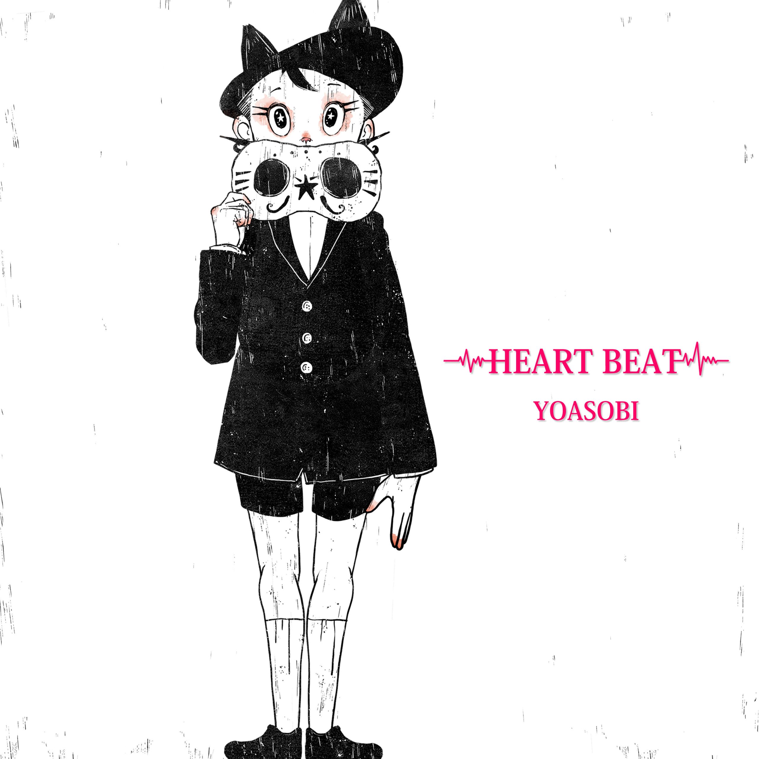 YOASOBI – HEART BEAT【96kHz／24bit】日本区-OppsUplus音乐王国