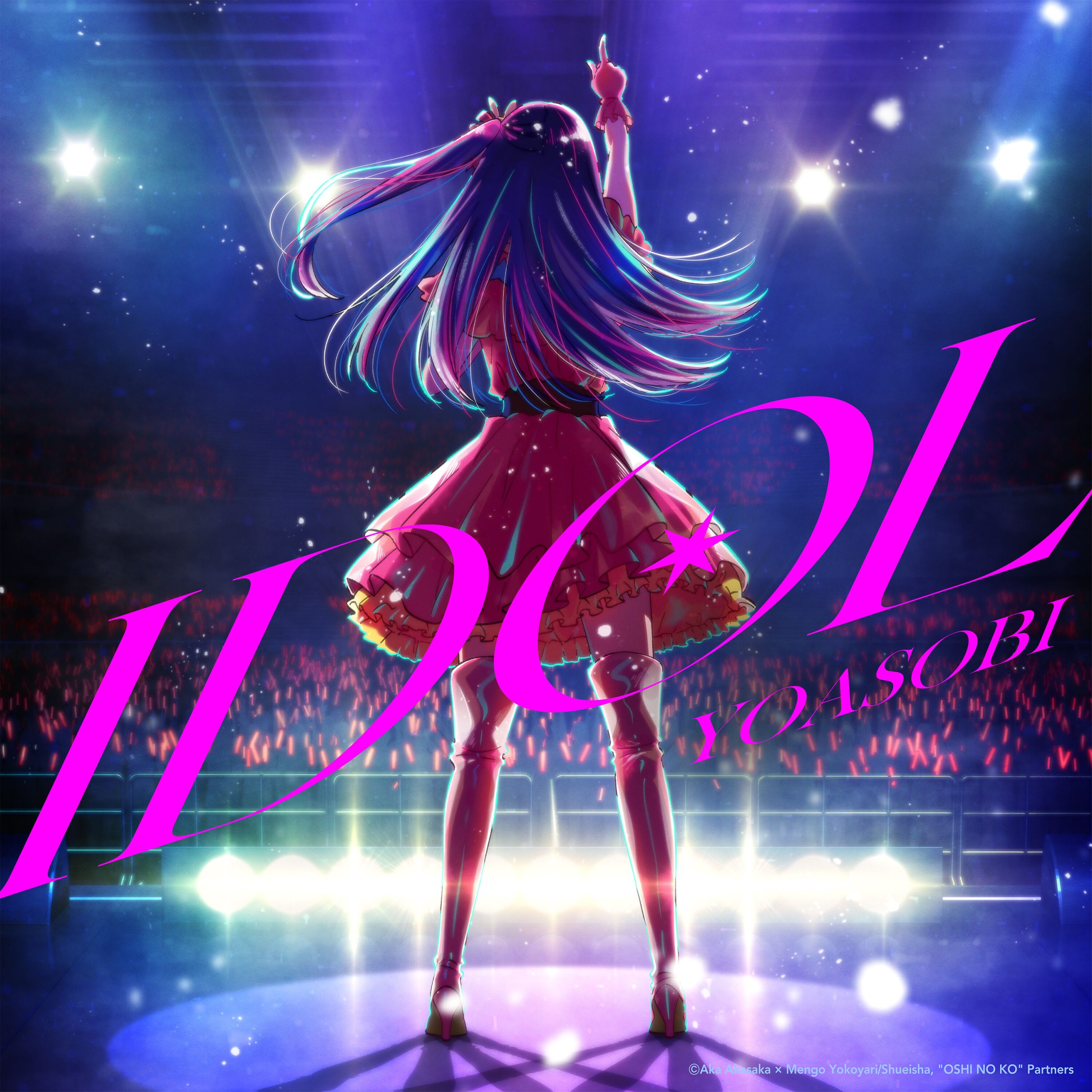 YOASOBI – Idol【96kHz／24bit】日本区-OppsUplus音乐王国