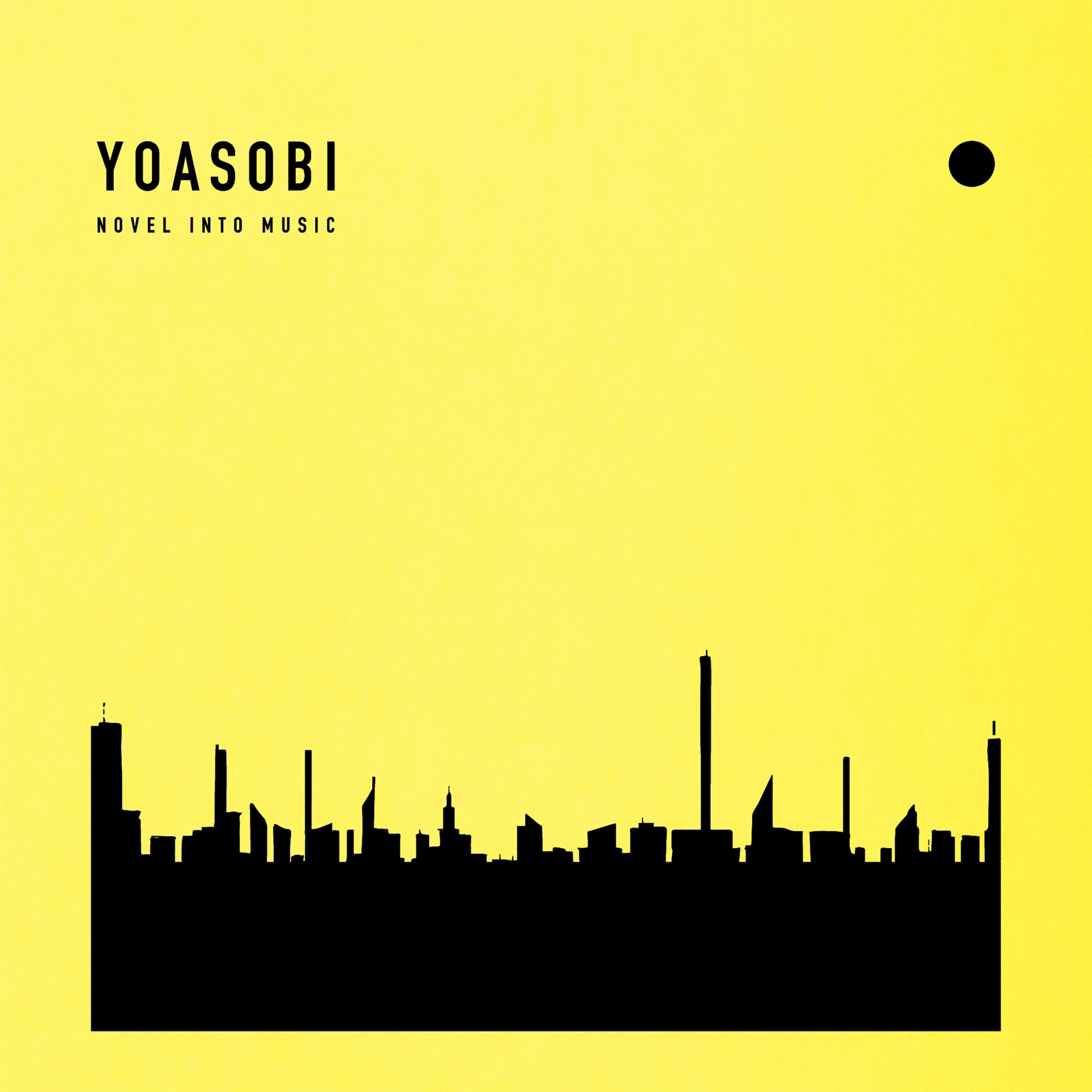 YOASOBI – THE BOOK 3【96kHz／24bit】日本区-OppsUplus音乐王国