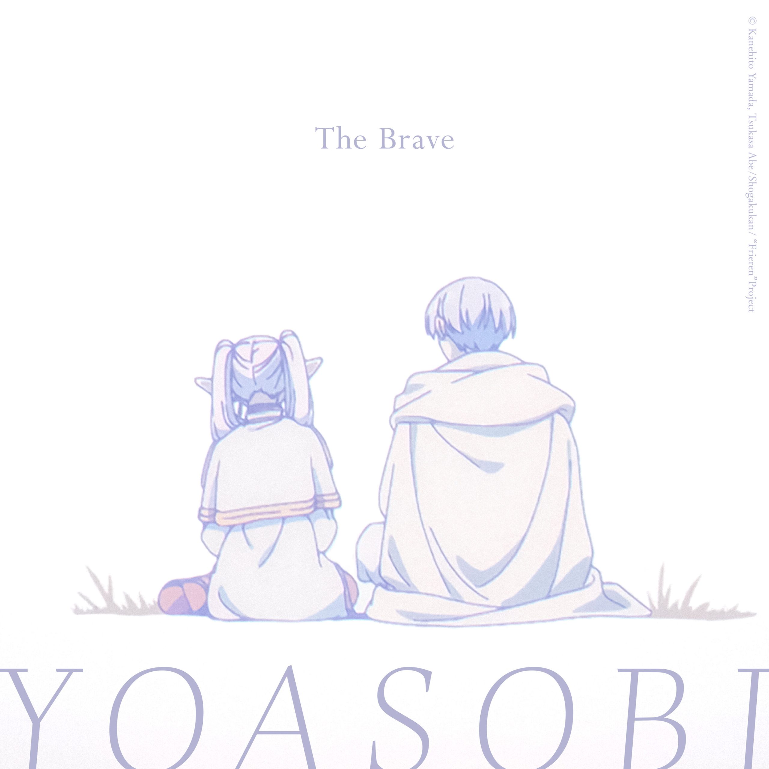 YOASOBI – The Brave【96kHz／24bit】日本区-OppsUplus音乐王国