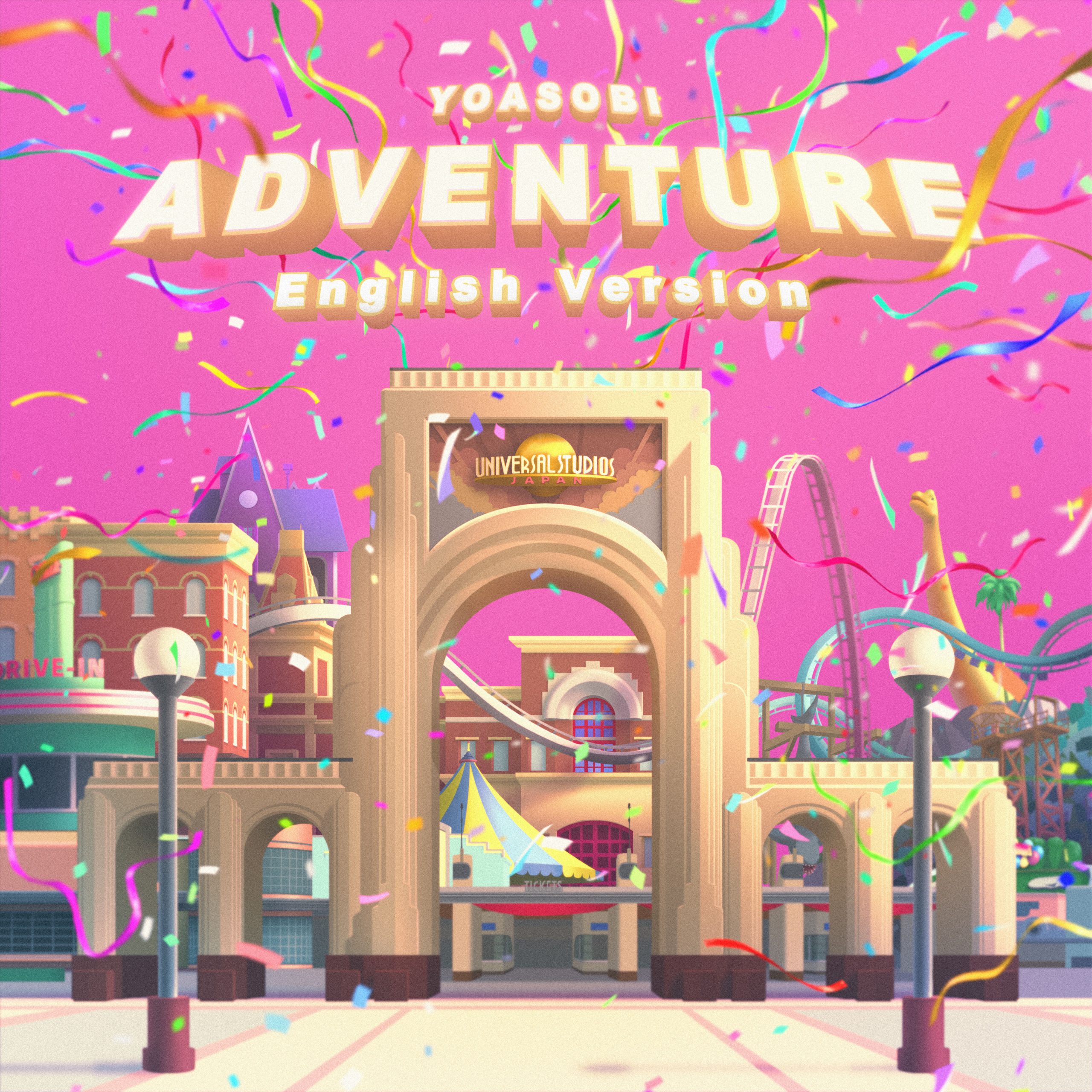 YOASOBI – Adventure【96kHz／24bit】日本区-OppsUplus音乐王国