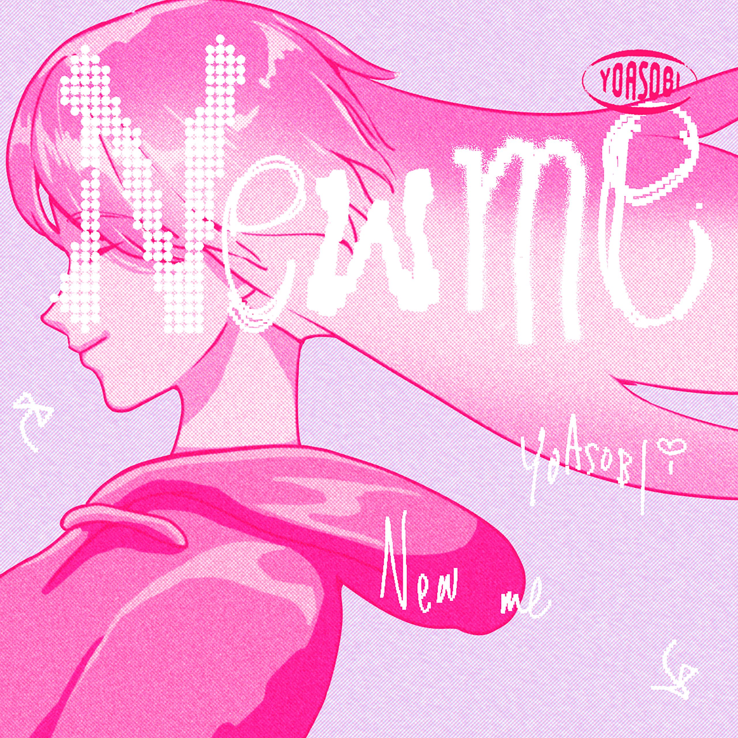 YOASOBI – New me【96kHz／24bit】日本区-OppsUplus音乐王国
