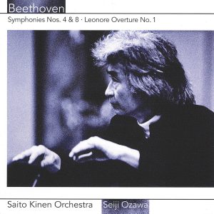 サイトウ・キネン・オーケストラ – ベートーヴェン：交响曲 第4番、第8番、《レオノーレ》序曲 第1番【176.4kHz／24bit】日本区-OppsUplus音乐王国