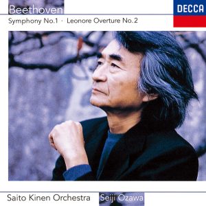 サイトウ・キネン・オーケストラ – ベートーヴェン：交响曲第1番、《レオノーレ》序曲第2番【44.1kHz／16bit】日本区-OppsUplus音乐王国