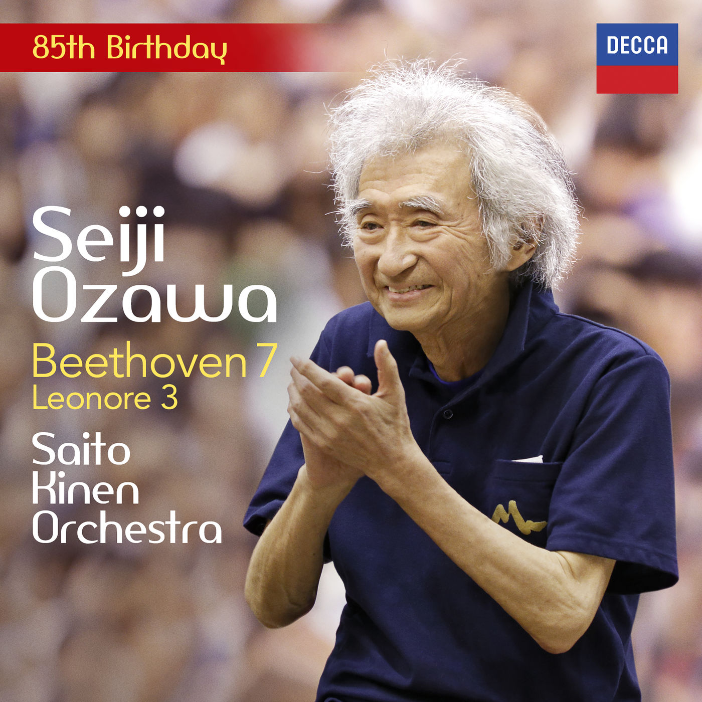 サイトウ・キネン・オーケストラ – ベートーヴェン： 交响曲第7番、レオノーレ序曲第3番 (Live)【96kHz／24bit】日本区-OppsUplus音乐王国