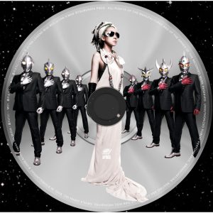 MISIA – 星のように…【44．1kHz／16bit】日本区-OppsUplus音乐王国