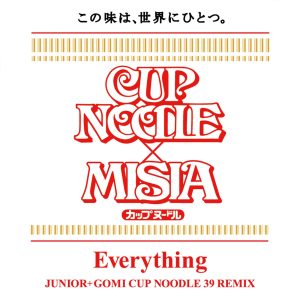 MISIA – Everything (Junior+Gomi Cup Noodle 39 Remix)【44．1kHz／16bit】日本区-OppsUplus音乐王国