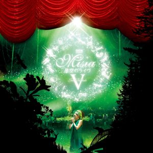 MISIA – 星空のライヴV Just ballade MISIA【44．1kHz／16bit】日本区-OppsUplus音乐王国