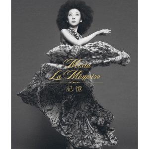 MISIA – 記憶【44．1kHz／16bit】日本区-OppsUplus音乐王国