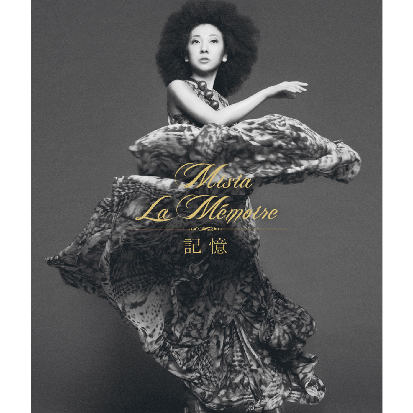 MISIA – 記憶【44．1kHz／16bit】日本区-OppsUplus音乐王国