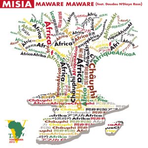 MISIA – MAWARE MAWARE【44．1kHz／16bit】日本区-OppsUplus音乐王国
