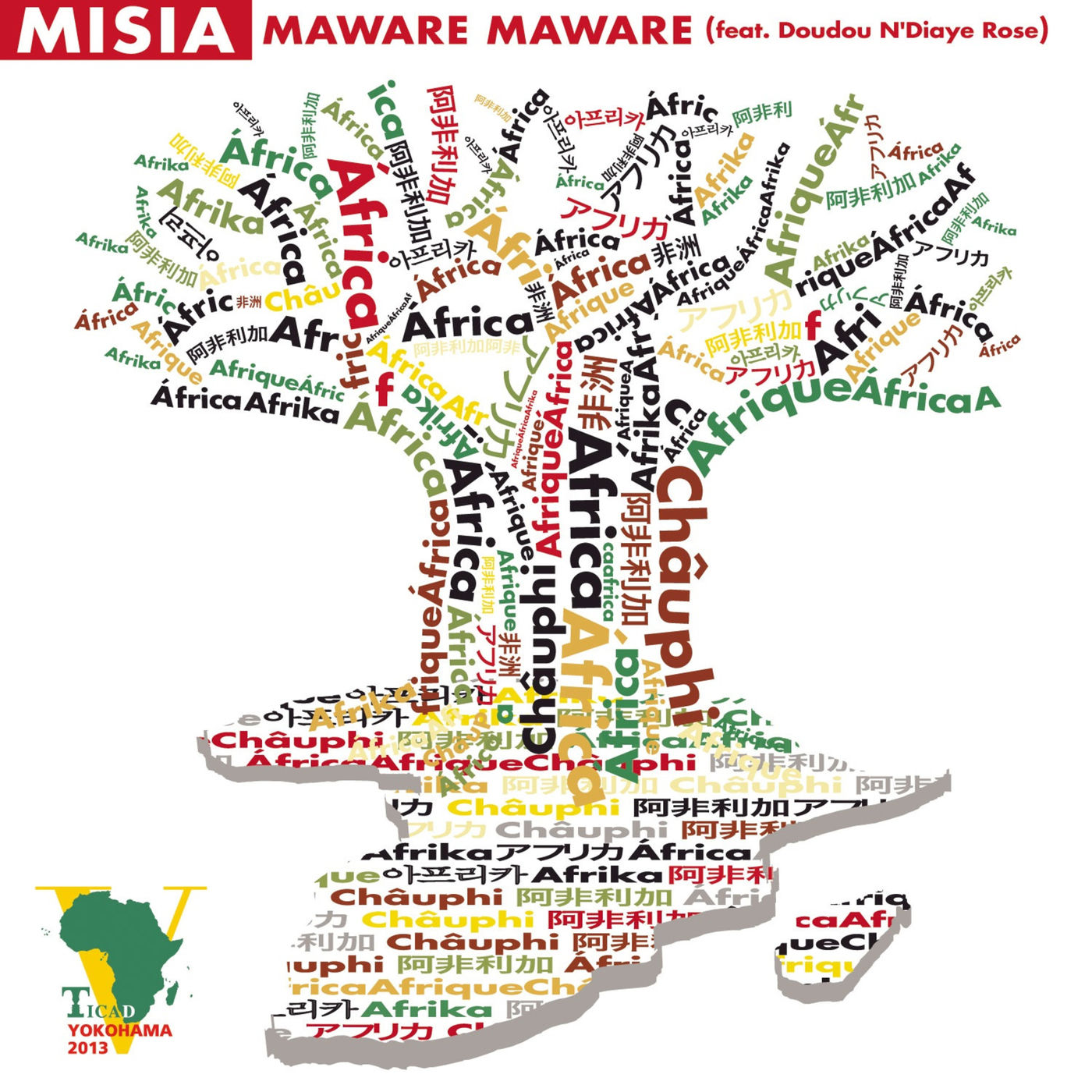 MISIA – MAWARE MAWARE【44．1kHz／16bit】日本区-OppsUplus音乐王国