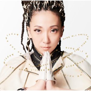 MISIA – 君のそばにいるよ【44.1kHz／24bit】日本区-OppsUplus音乐王国
