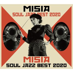 MISIA – MISIA SOUL JAZZ BEST 2020【44.1kHz／16bit】日本区-OppsUplus音乐王国