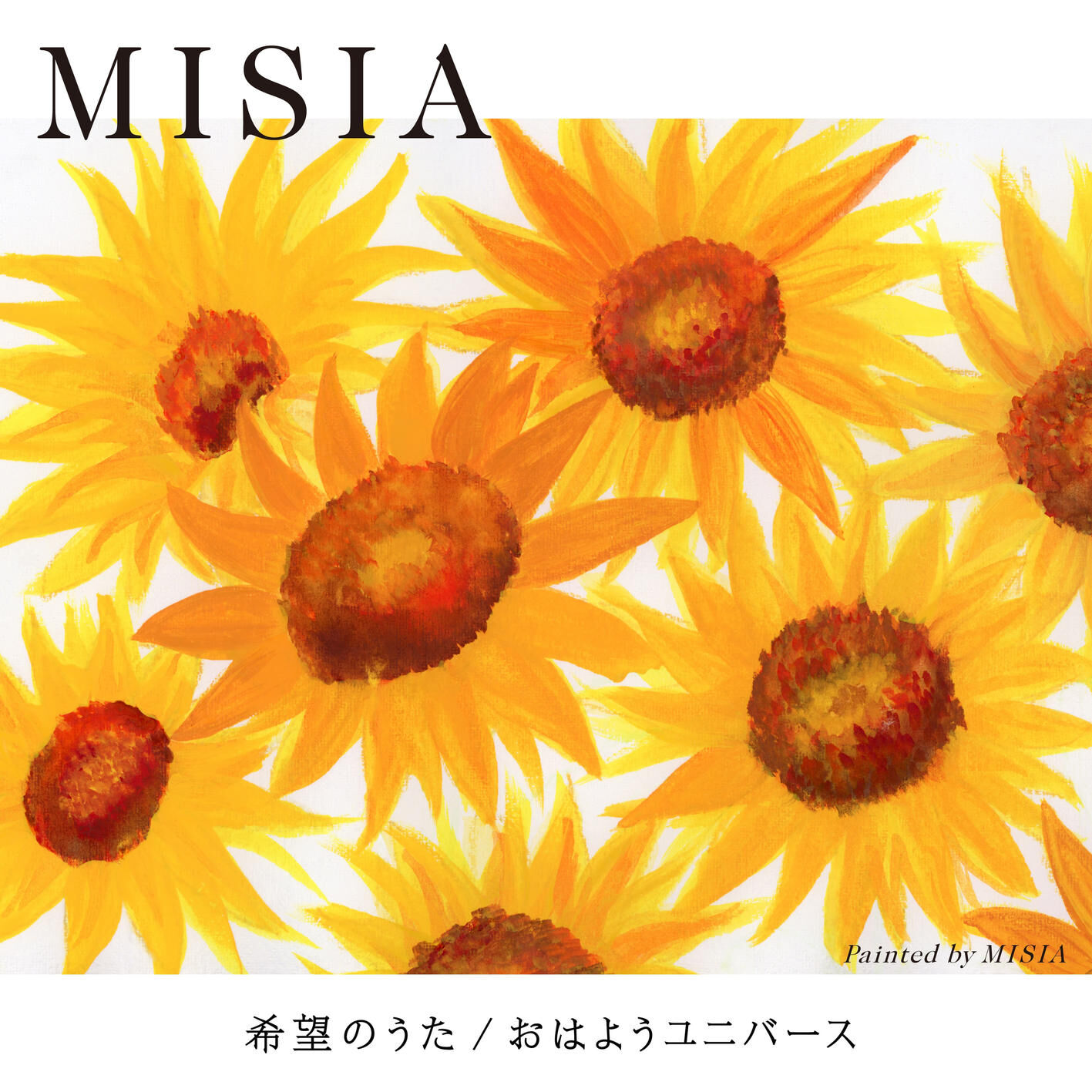 MISIA – 希望のうた ／ おはようユニバース【44.1kHz／16bit】日本区-OppsUplus音乐王国