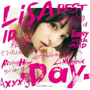 LiSA – LiSA BEST -Day-【44.1kHz／16bit】日本区-OppsUplus音乐王国