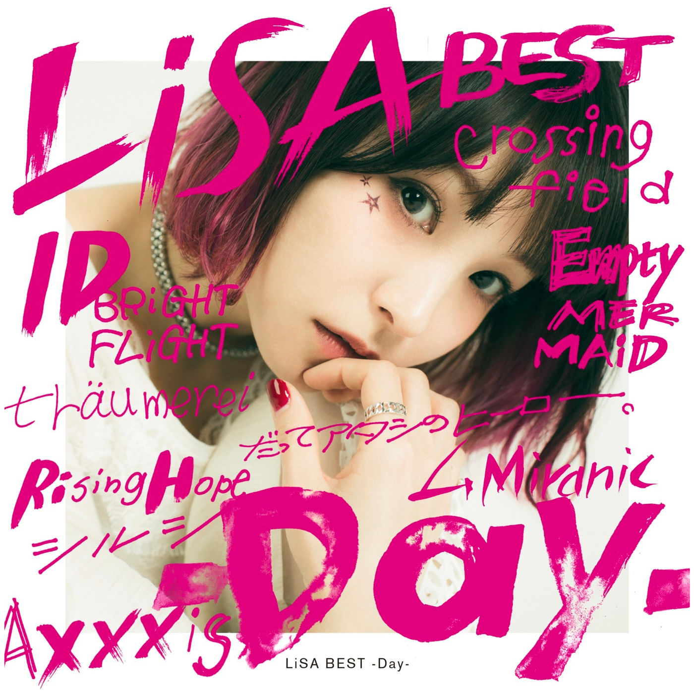 LiSA – LiSA BEST -Day-【44.1kHz／16bit】日本区-OppsUplus音乐王国