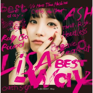 LiSA – LiSA BEST -Way-【44.1kHz／16bit】日本区-OppsUplus音乐王国