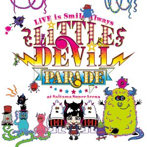 LiSA – LiVE is Smile Always～LiTTLE DEViL PARADE～ at さいたまスーパーアリーナ【48kHz／24bit】日本区-OppsUplus音乐王国