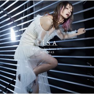 LiSA – 1／f【44.1kHz／16bit】日本区-OppsUplus音乐王国