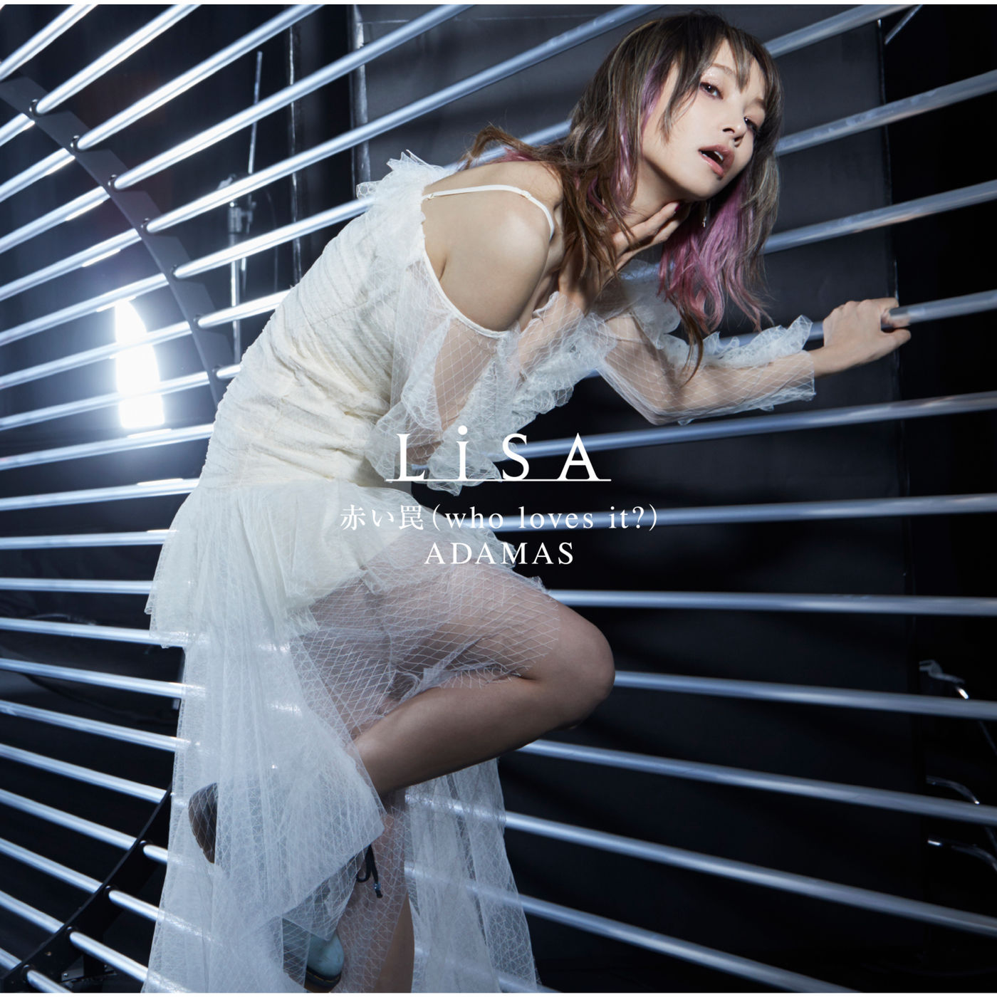 LiSA – 1／f【44.1kHz／16bit】日本区-OppsUplus音乐王国