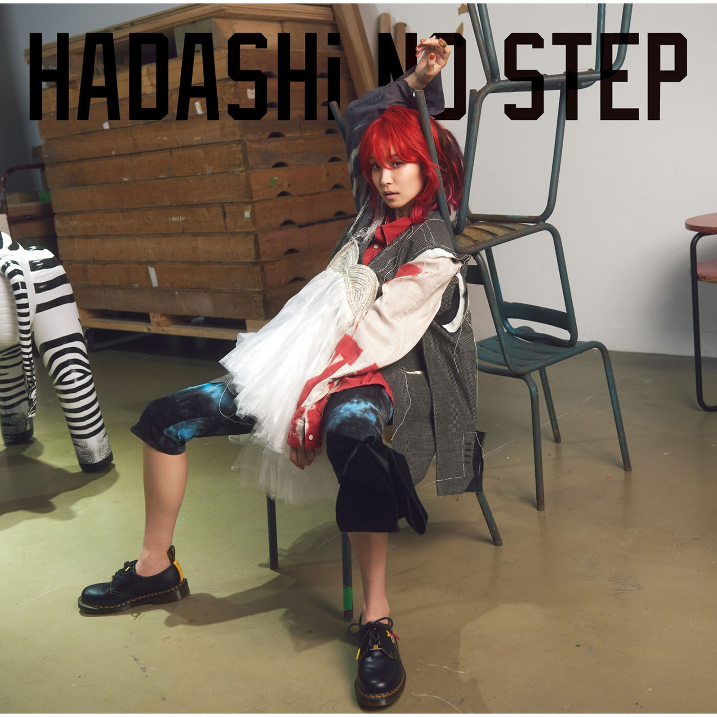 LiSA – HADASHi NO STEP【48kHz／24bit】日本区-OppsUplus音乐王国