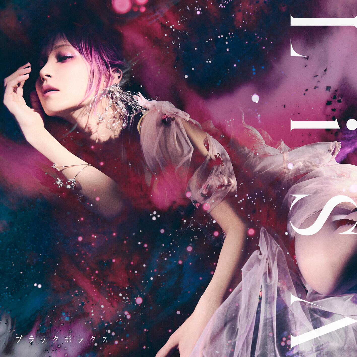 LiSA – ブラックボックス【48kHz／24bit】日本区-OppsUplus音乐王国