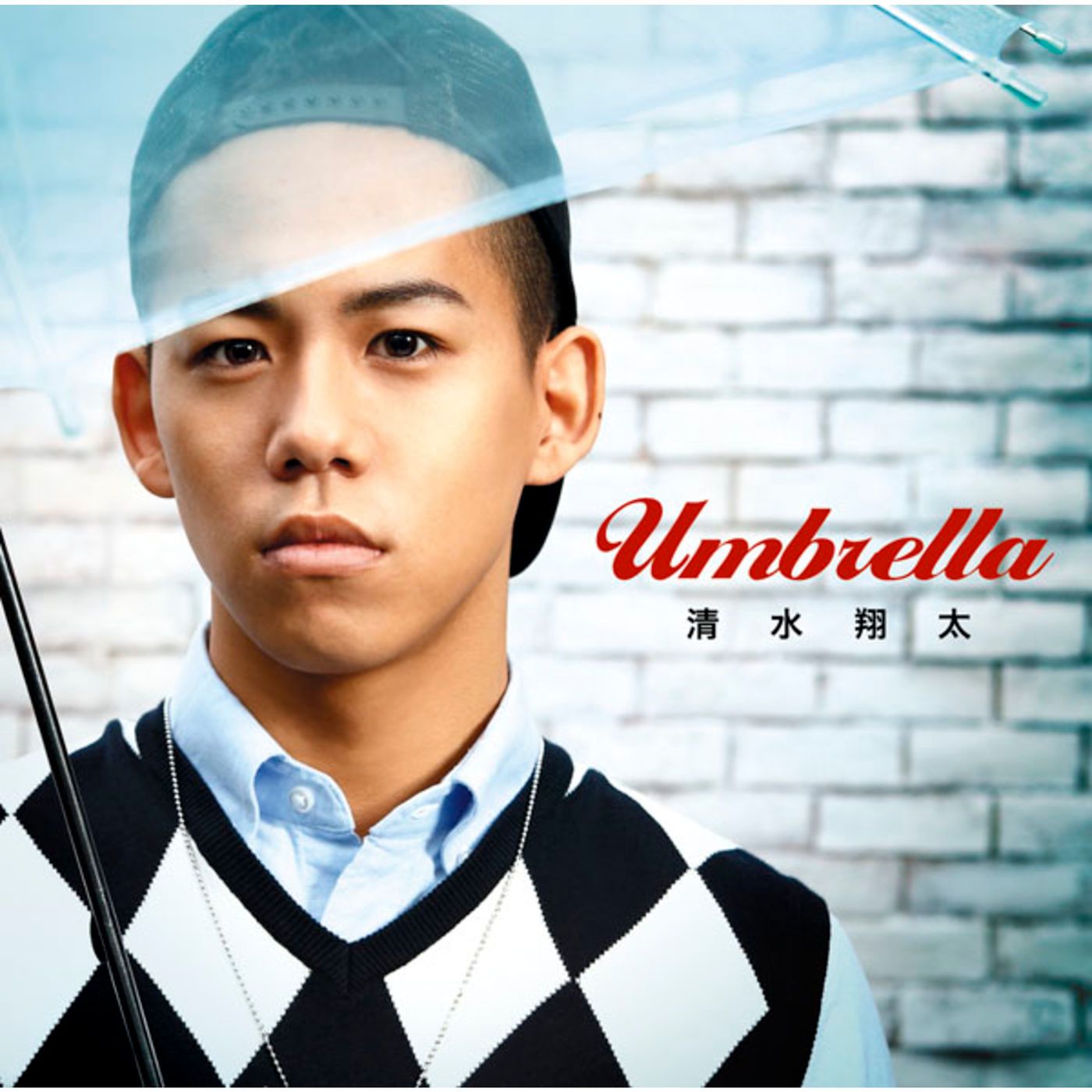 清水　翔太 – Umbrella【44.1kHz／16bit】日本区-OppsUplus音乐王国