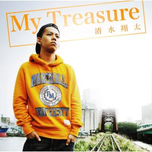 清水　翔太 – My Treasure【44.1kHz／16bit】日本区-OppsUplus音乐王国