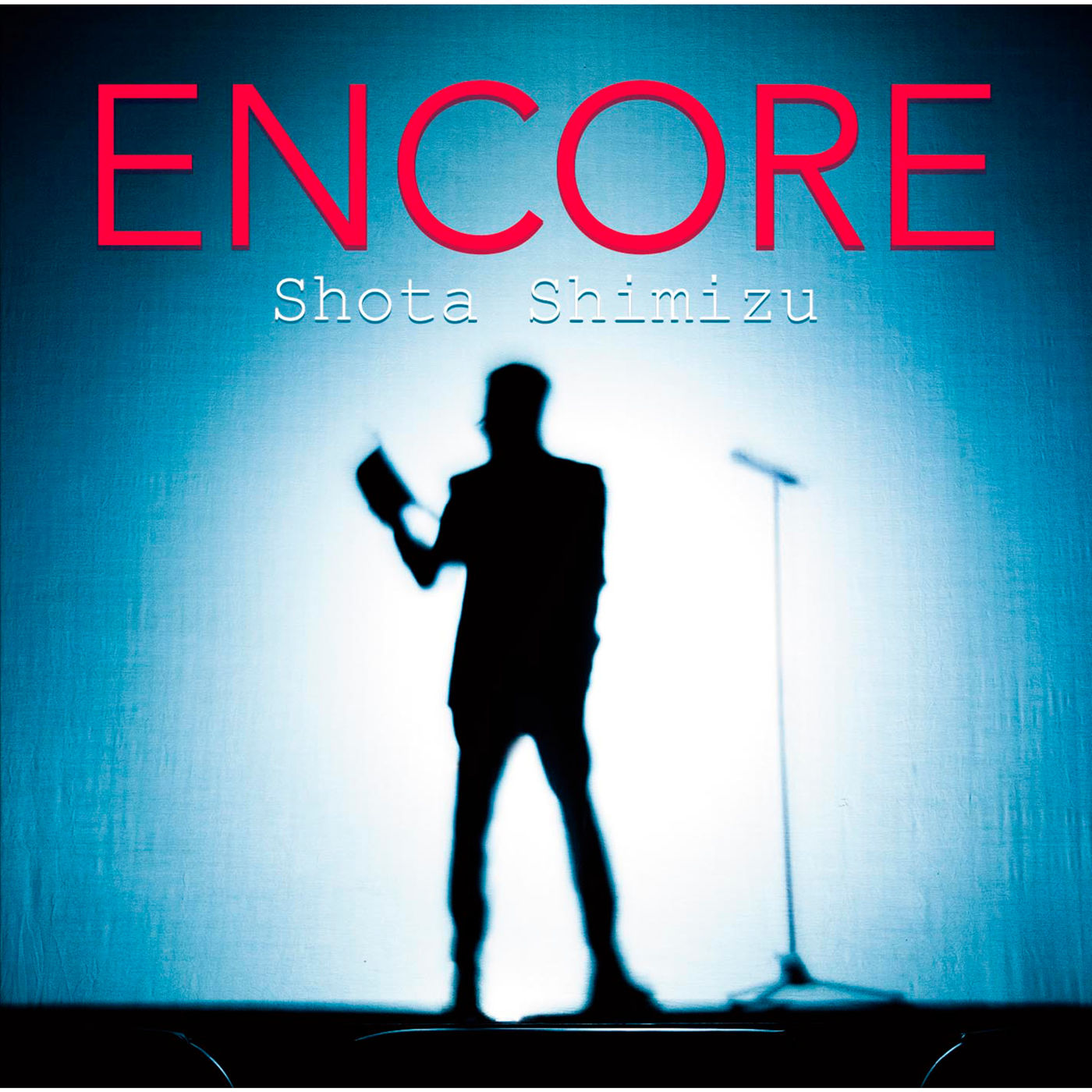 清水　翔太 – ENCORE【44.1kHz／16bit】日本区-OppsUplus音乐王国