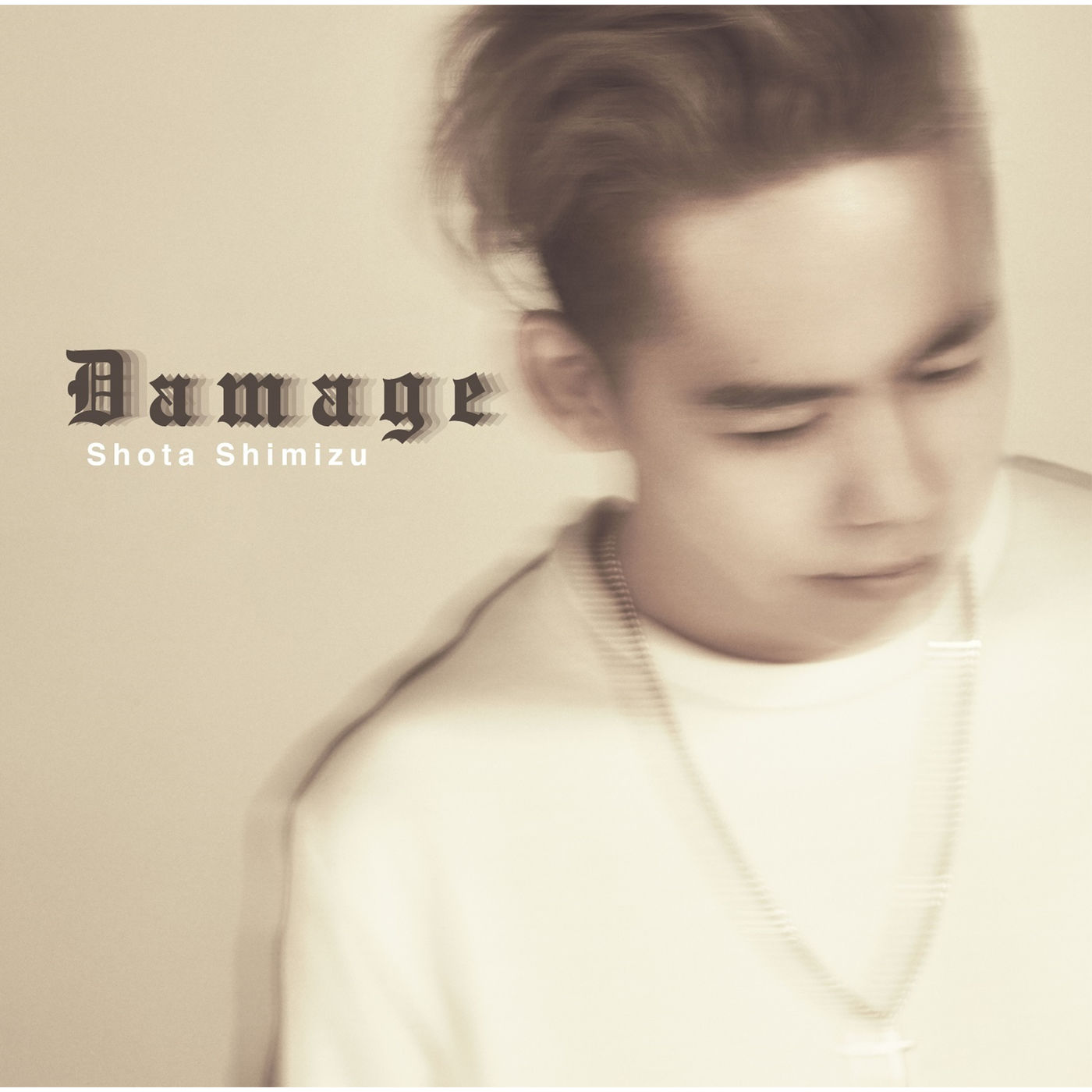 清水　翔太 – Damage【44.1kHz／16bit】日本区-OppsUplus音乐王国