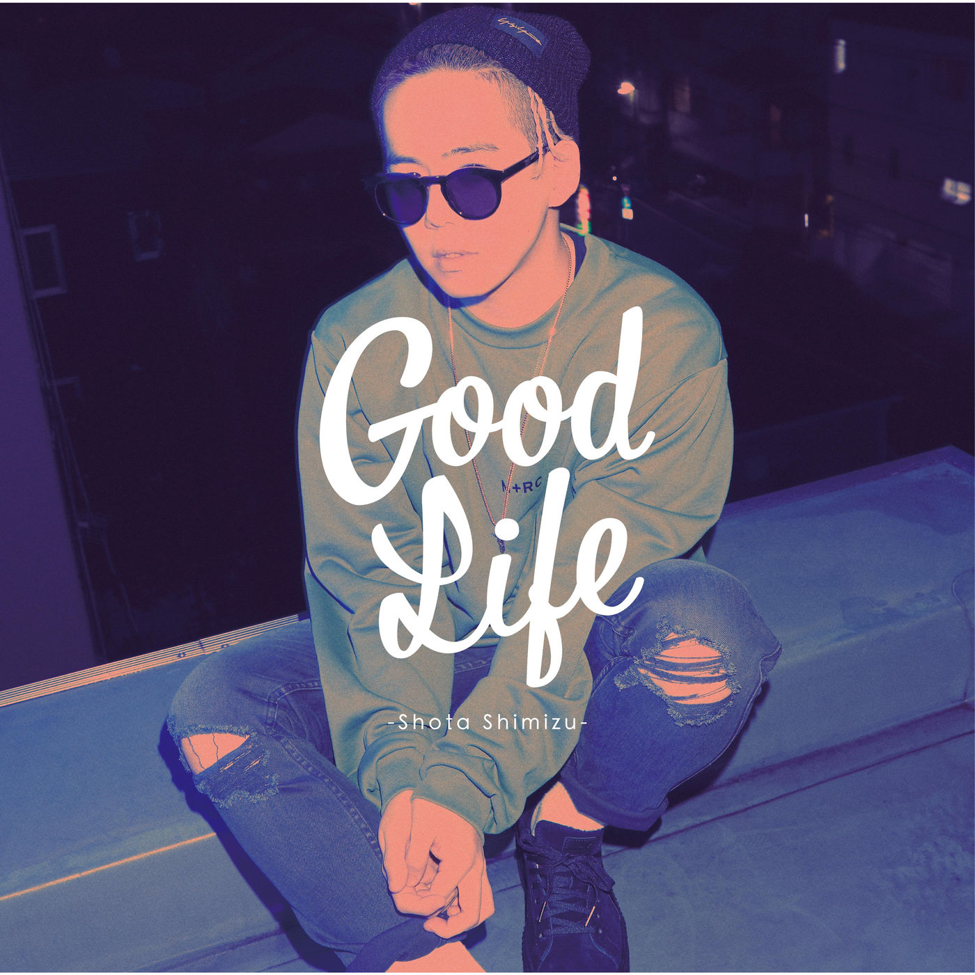 清水　翔太 – Good Life【44.1kHz／16bit】日本区-OppsUplus音乐王国