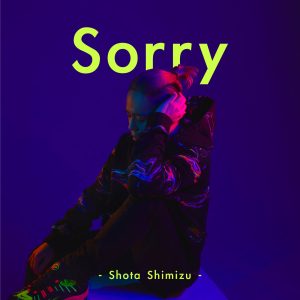 清水　翔太 – SorryⒺ【44.1kHz／16bit】日本区-OppsUplus音乐王国