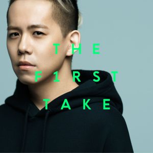 清水　翔太 – 花束のかわりにメロディーを – From THE FIRST TAKE【96kHz／24bit】日本区-OppsUplus音乐王国