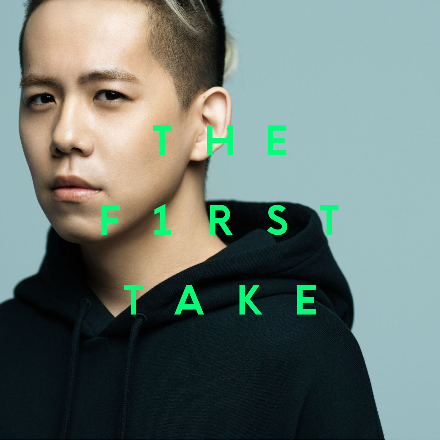 清水　翔太 – 花束のかわりにメロディーを – From THE FIRST TAKE【96kHz／24bit】日本区-OppsUplus音乐王国