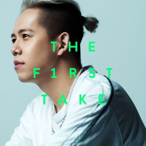 清水　翔太 – 恋呗 – From THE FIRST TAKE【44.1kHz／16bit】日本区-OppsUplus音乐王国