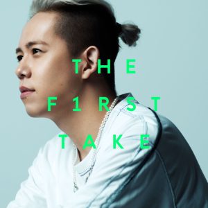清水　翔太 – 恋呗 – From THE FIRST TAKE【96kHz／24bit】日本区-OppsUplus音乐王国
