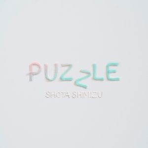 清水　翔太 – PUZZLE【44.1kHz／16bit】日本区-OppsUplus音乐王国