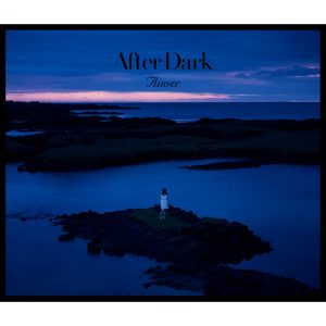 Aimer – After Dark【44.1kHz／16bit】日本区-OppsUplus音乐王国