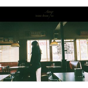 Aimer – insane dream ／ us【44.1kHz／16bit】日本区-OppsUplus音乐王国