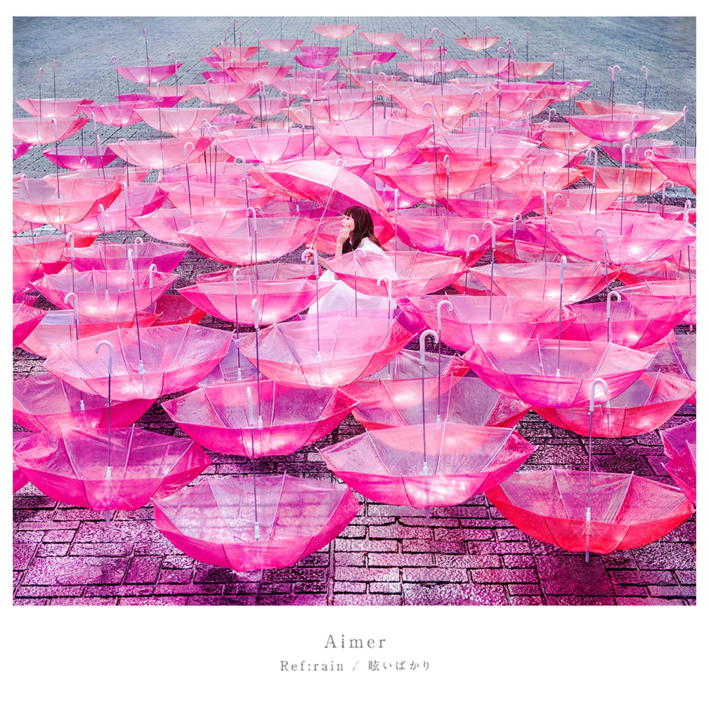 Aimer – Ref：rain ／ 眩いばかり【44.1kHz／16bit】日本区-OppsUplus音乐王国
