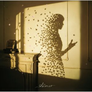 Aimer – I beg you ／ 花びらたちのマーチ ／ Sailing【44.1kHz／16bit】日本区-OppsUplus音乐王国