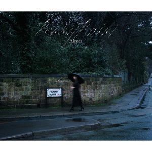 Aimer – Penny Rain【44.1kHz／16bit】日本区-OppsUplus音乐王国