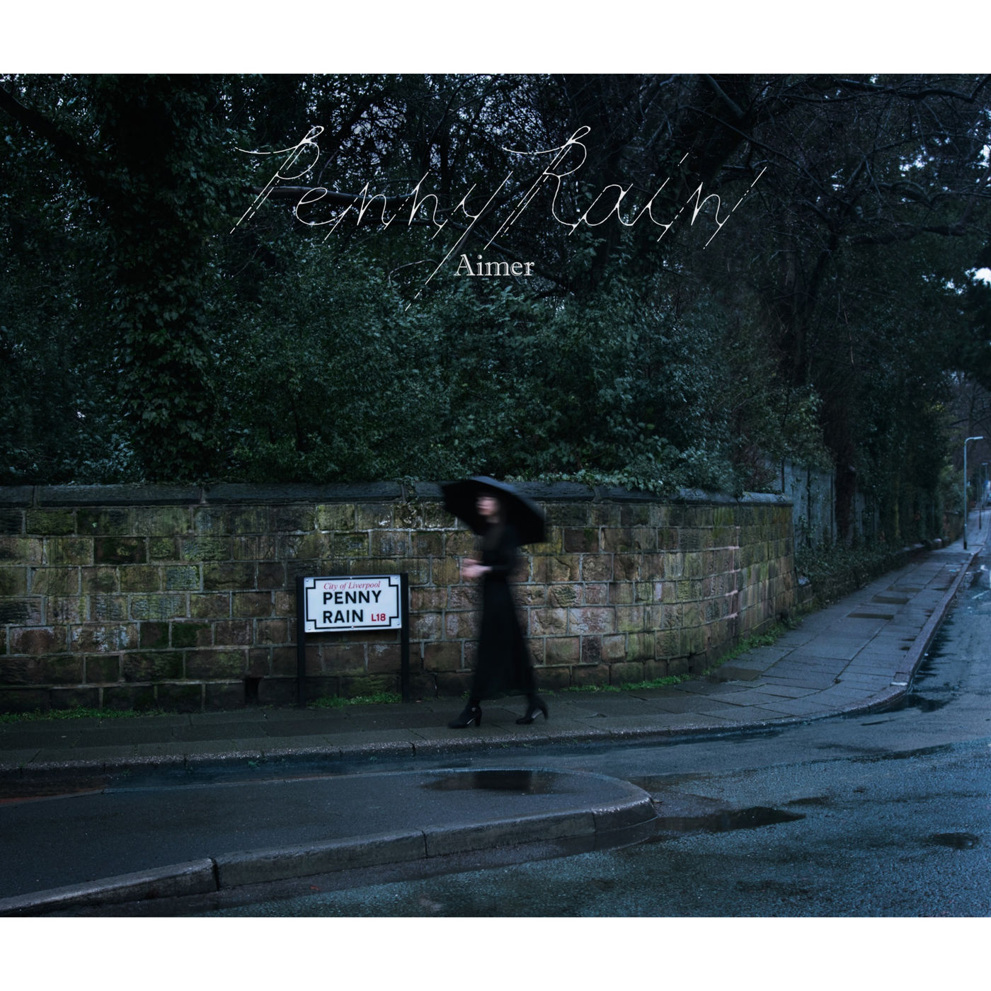 Aimer – Penny Rain【44.1kHz／16bit】日本区-OppsUplus音乐王国