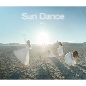Aimer – Sun Dance【44.1kHz／16bit】日本区-OppsUplus音乐王国