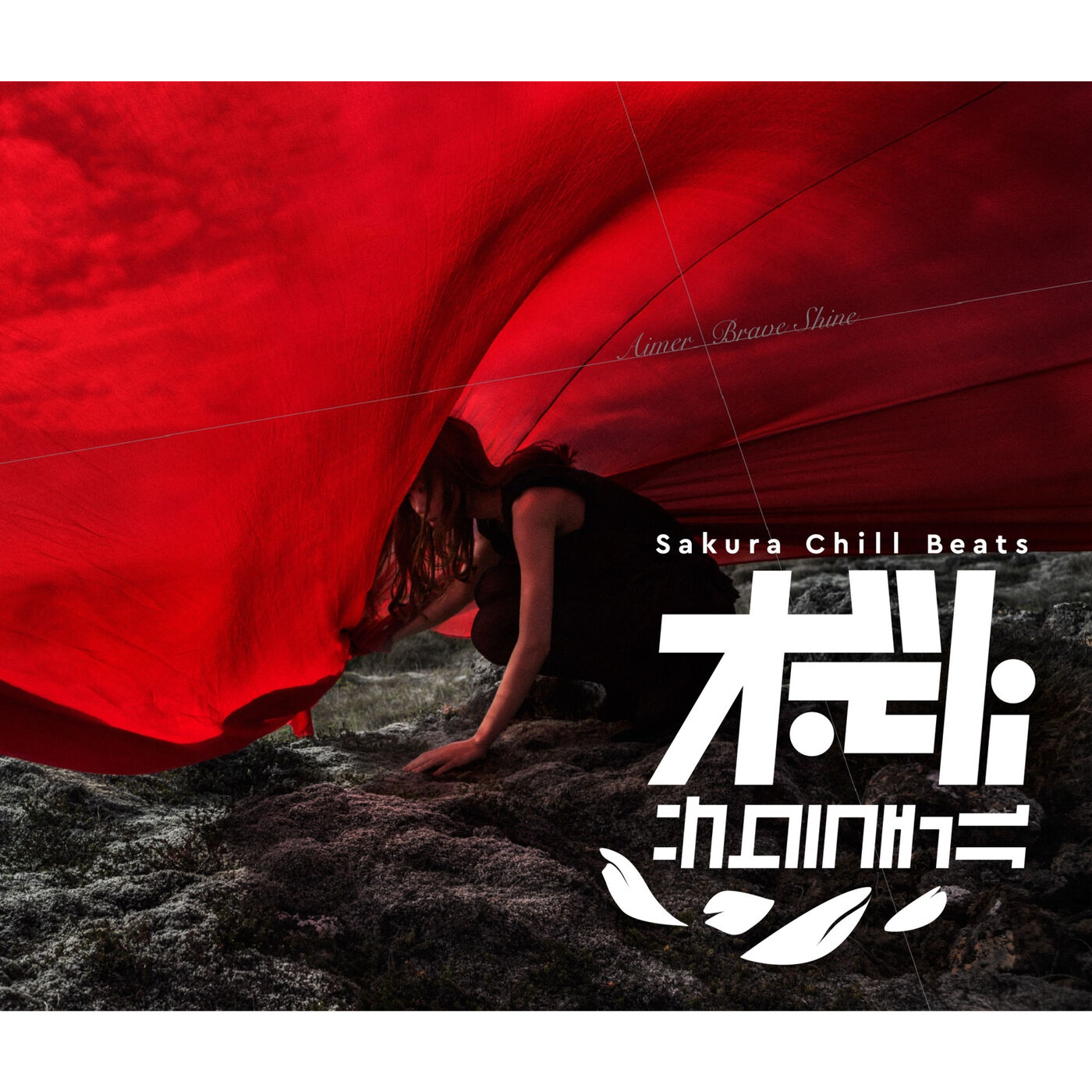 Aimer – Brave Shine (Shaun Frank Remix) – SACRA BEATS Singles【44.1kHz／16bit】日本区-OppsUplus音乐王国